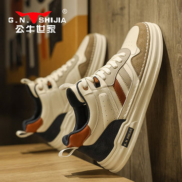 公牛世家男鞋新款秋季透气百搭休闲皮面板鞋运动男士中帮韩版潮鞋