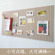 免打孔毛毡墙贴幼儿园作品展简约照片墙客厅卧室办公室电视背景墙