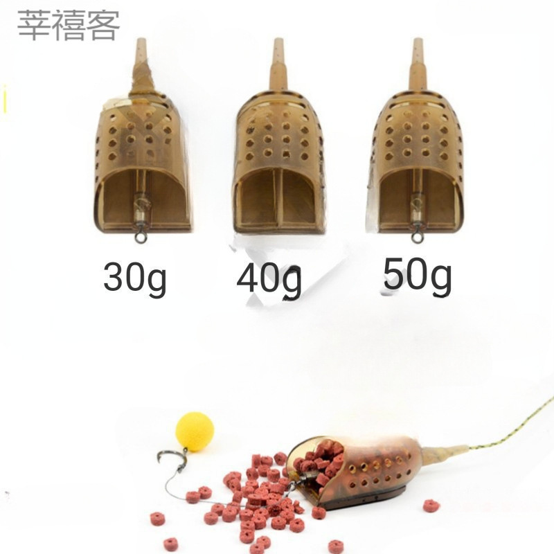 飞德饵笼欧式船型带配重附饵器德饵托器飞德钓组诱飞得