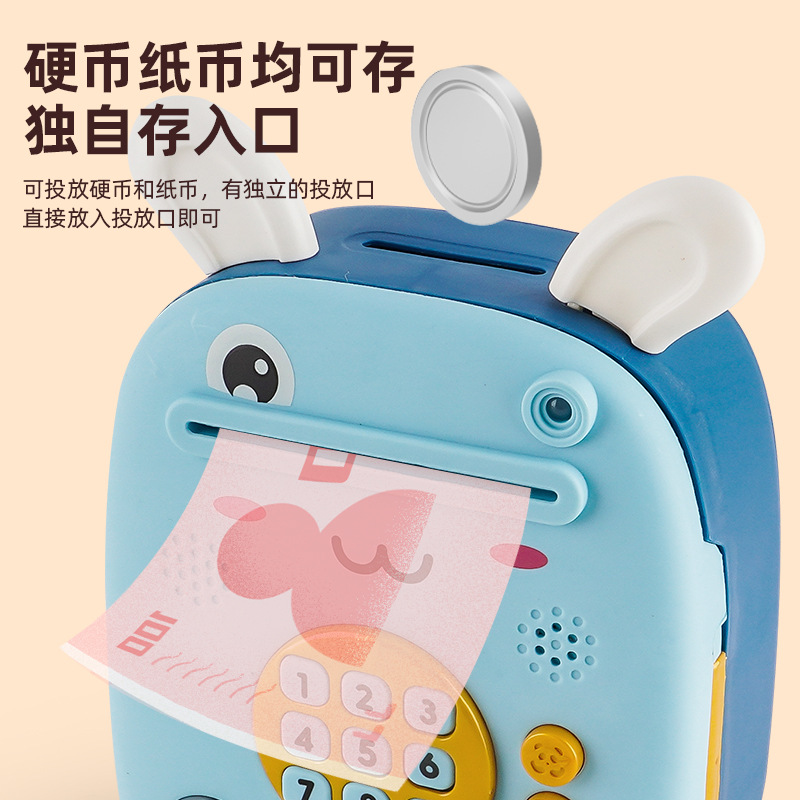 Simulation Face Recognition Cartoon Piggy Bank Schoolbag Money Box Fingerprint Password Unlock Safe Creative Small Toy