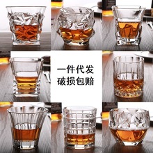 威士忌酒杯家用欧式水晶玻璃洋酒杯创意ins风八角啤酒杯酒吧套装