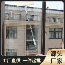 1zh8高楼伸缩杆刷子清洁玻璃刮擦玻璃玻璃刮搽刮水器双面家用