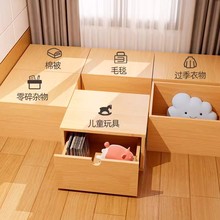 实木箱子定制订做家用榻榻米床底抽屉储物箱衣柜长方形收纳整理箱