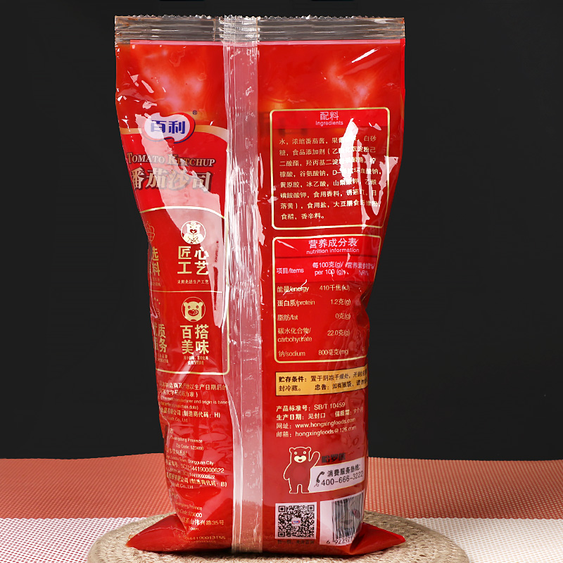 百利番茄沙司1 番茄酱手抓饼披萨酱意大利面薯条蘸酱商用-阿里巴巴