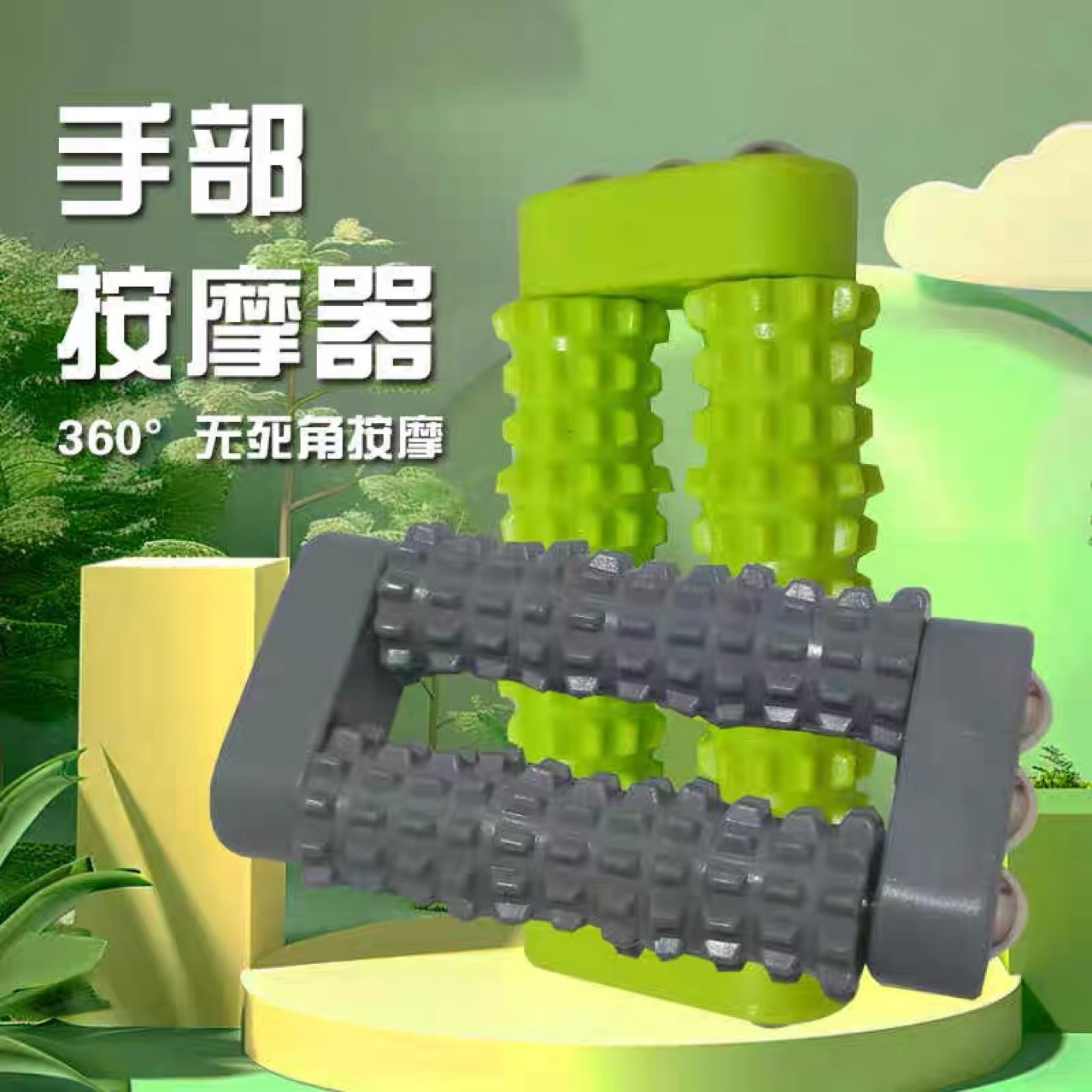 新手部按摩器手指关节手掌穴位麻木锻炼搓手滚轮手动径路疏通缓解