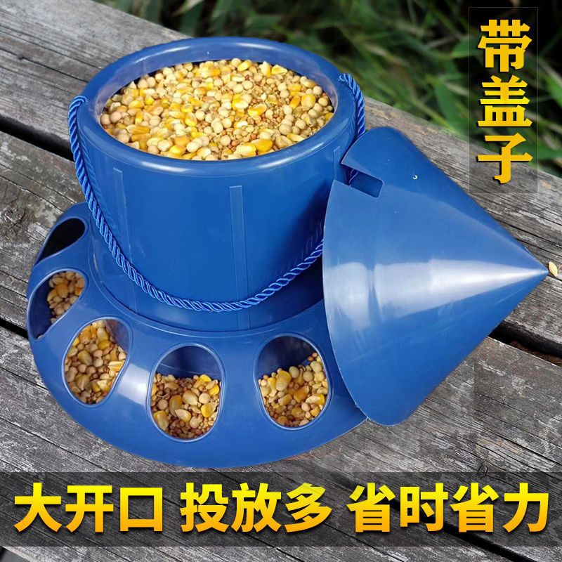 鸽子食槽信鸽喂食器小鸡鹌鹑防撒料槽赛鸽长槽家禽喂食下料器食盒