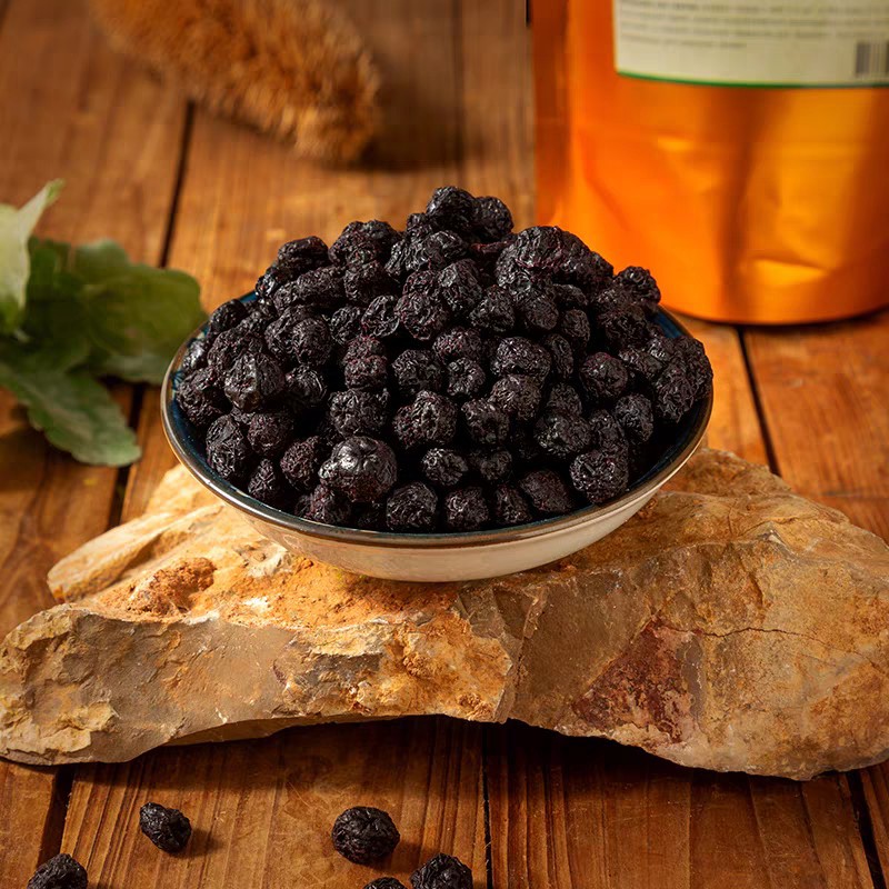俄罗斯黑果天然胰岛素250g小黑果花楸果天鹅绒果正品进口半斤