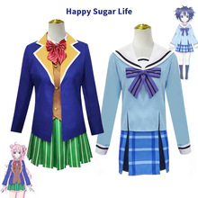 Happy Sugar Life 松坂砂糖cos服神户盐cosplay制服服装全套现货