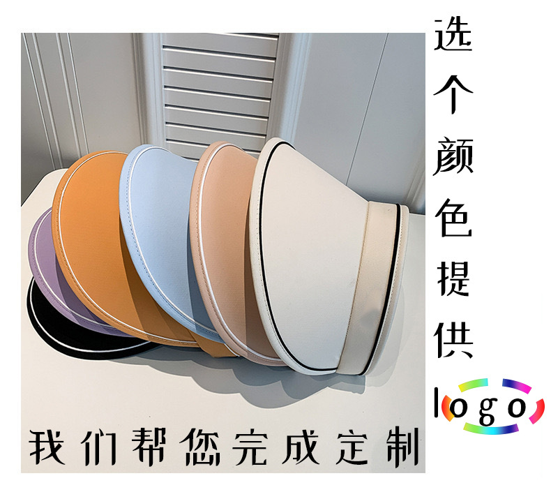 Hat Customized Summer Uv-Proof Cover Face Sun-Proof Big Brim Empty Top Hat Ponytail Cycling Headband Sun Hat