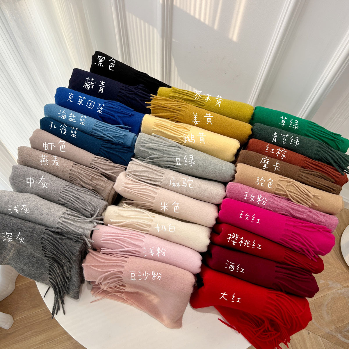 Products in Stock Free Shipping Australian Wool Scarf Korean Style Versatile Bardosine Pure Color Warm Keeping Scarf