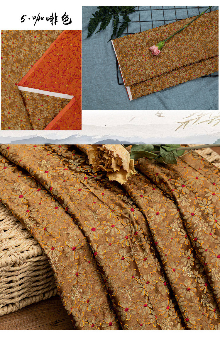 古风锦缎可爱小花织锦缎布料衣服丝绸缎子古香缎面料 旗袍唐装diy