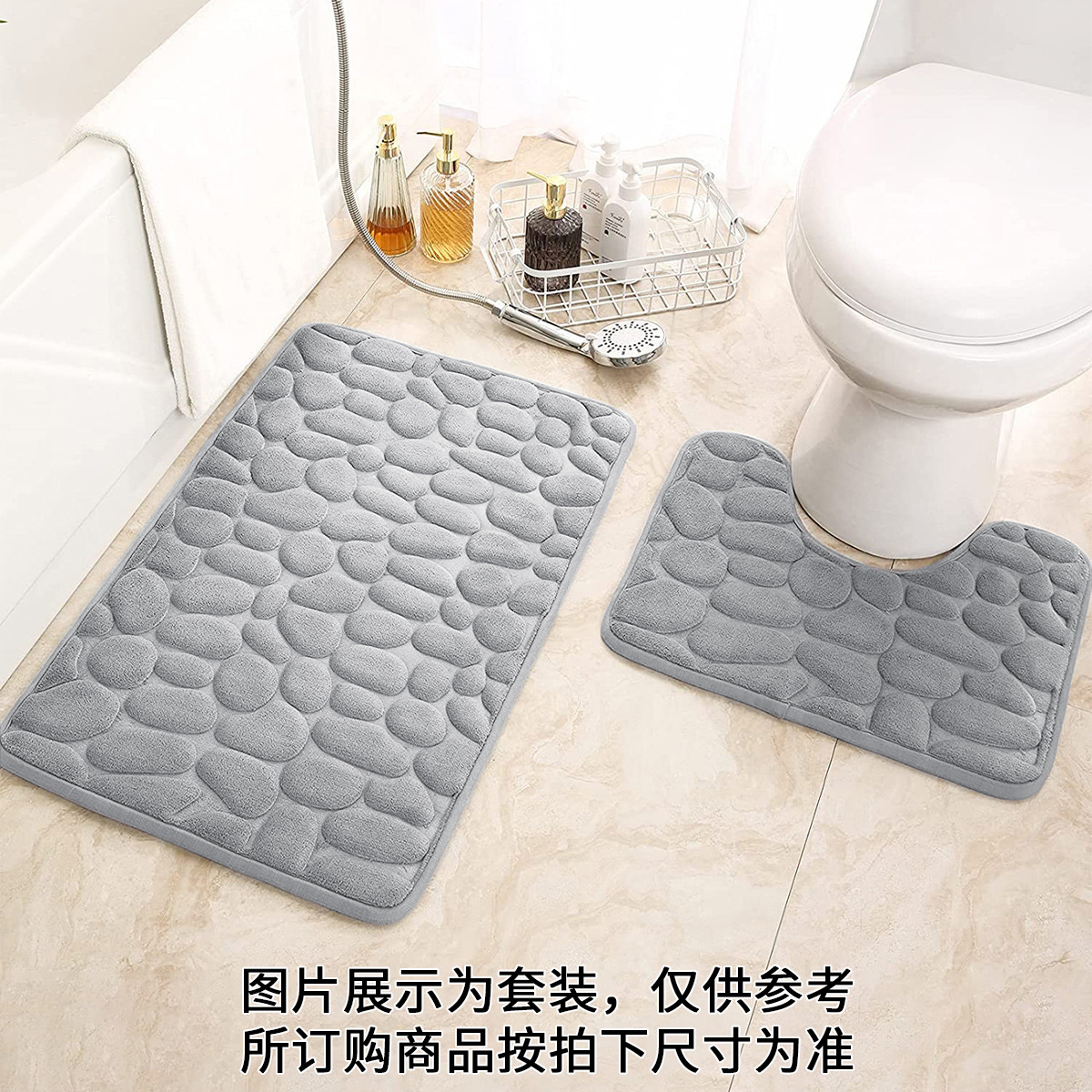 Goose Egg Stone Pattern Floor Mat Memory Foam Bathroom Bathroom Absorbent Door Mat Non-Slip Mat Carpet