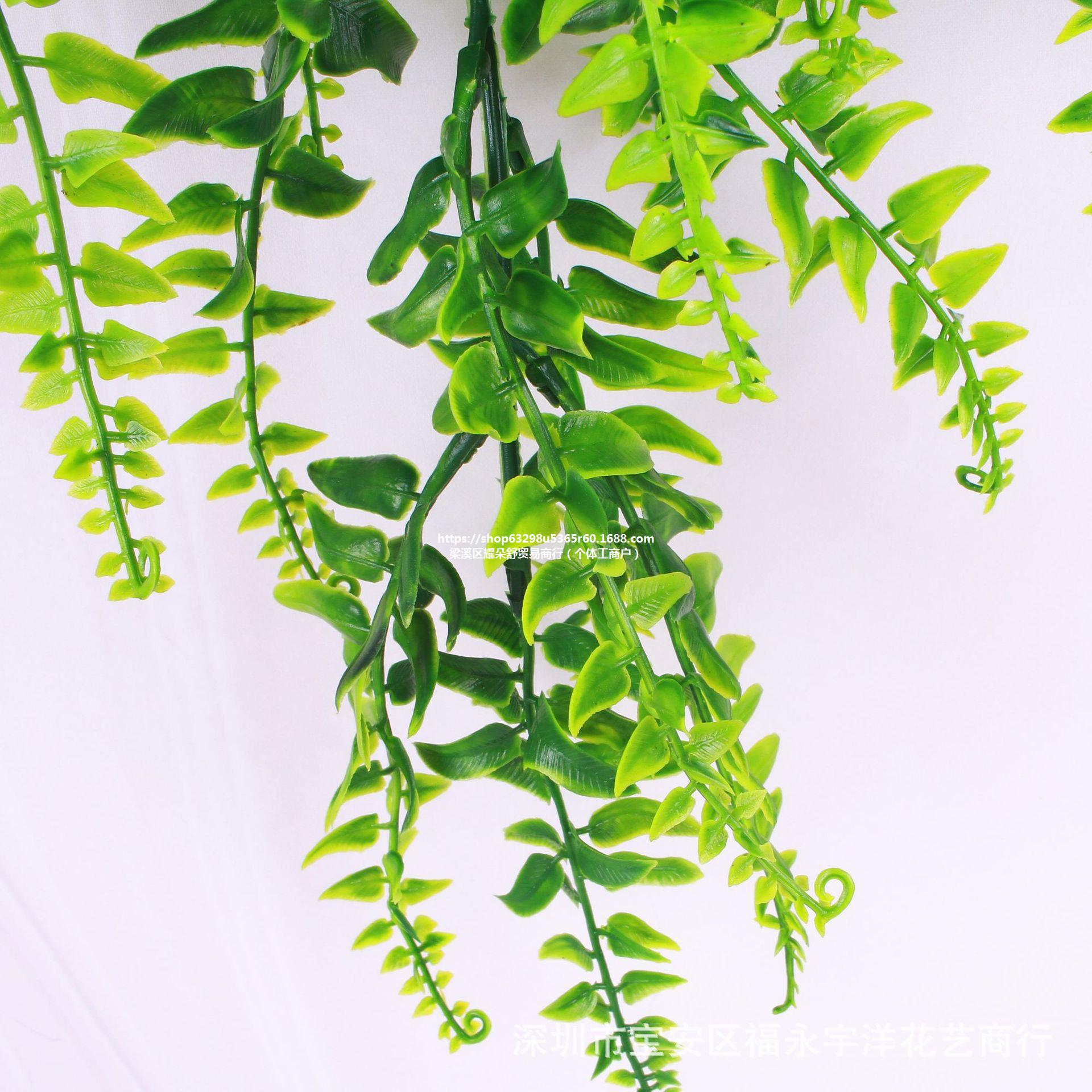 跨境仿真植物壁挂波斯藤条假花藤蔓家居商店装饰塑料花墙绿叶配材