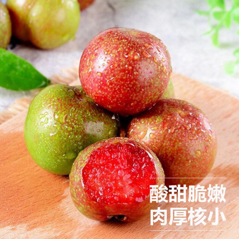 李子三华水果广东现摘现发三月李当季新鲜红心李孕妇甜酸脆双华李