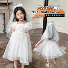 女童蓬蓬袖白色公主裙2024夏季新款洋气时髦儿童女宝宝甜美连衣裙