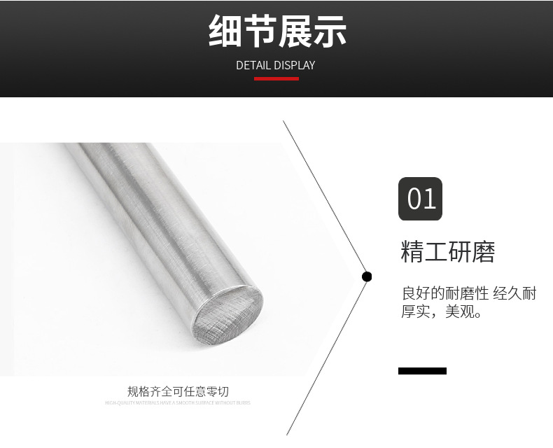 现货供应高硬度SUS904l不锈钢圆棒 904L耐腐蚀不锈圆钢光亮棒