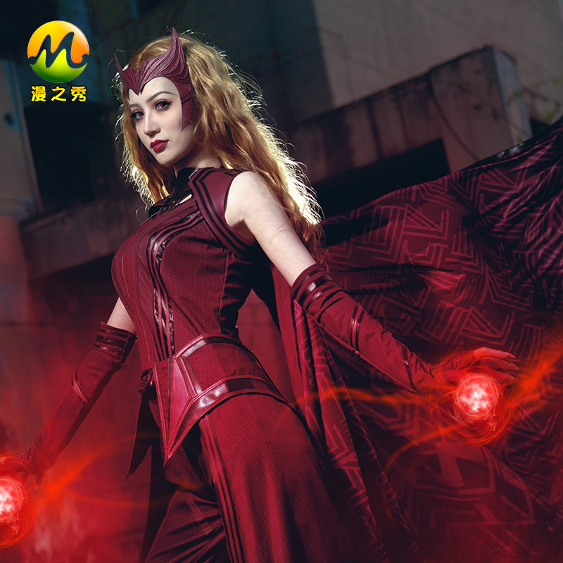 漫之秀 旺达幻视cos服旺达同款衣服旺达cosplay绯红女巫猩红女巫