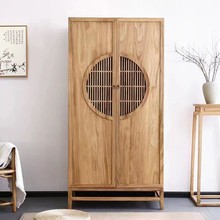 新中式老榆木衣柜实木家用卧室双开门挂衣橱老榆木家具衣服收纳柜