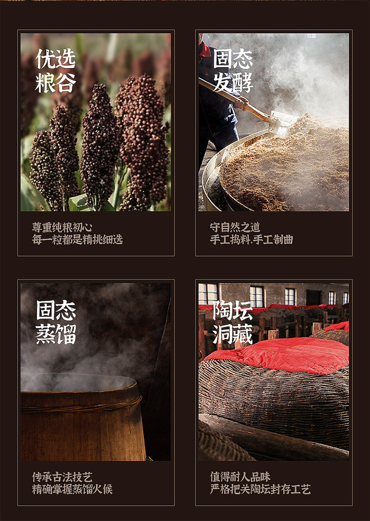 陕西西凤牌御藏52度浓香型酒批发供货礼盒装白酒整箱6瓶厂家直销