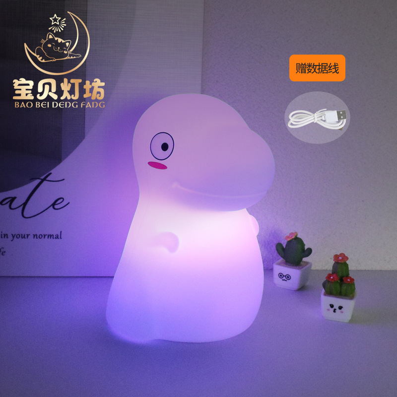 Cute Cartoon Dragon Small Night Lamp Bedroom Soft Light Baby Eye Protection Silicone Lamp Children's Day Gift Table Lamp Female