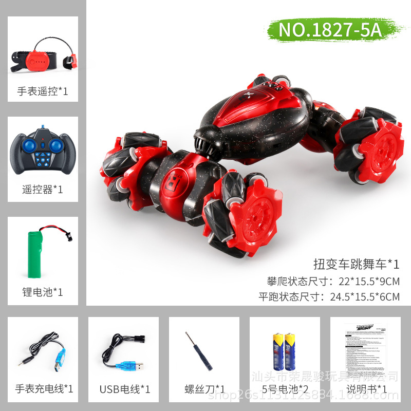 Factory Cross-Border Amazon Rock Crawler Stunt Car Twist Car Boy Light Music Four-Wheel Drive Remote Control Car Toy