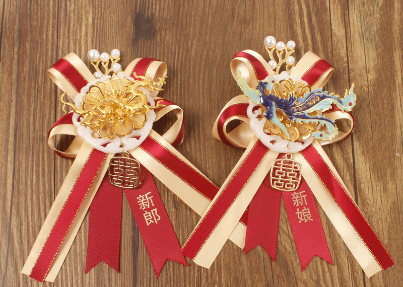 中式婚礼胸花 新郎新娘金龙凤款喜庆胸襟花 婚庆手工胸花带礼盒