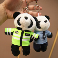 交警网红小熊猫公仔小挂件警熊蜀黍家铁骑警熊公安警官纪念钥匙扣