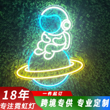 LED霓虹灯网红卧室房间布置彩灯清吧酒吧氛围灯挂墙创意装饰ins灯