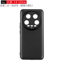 小米8安卓高通晓龙845八核处理器百元便宜可以当主用的二手手机