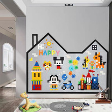 大颗粒积木底板墙墙壁挂式家用益智拼装儿童玩具房幼儿园背景墙