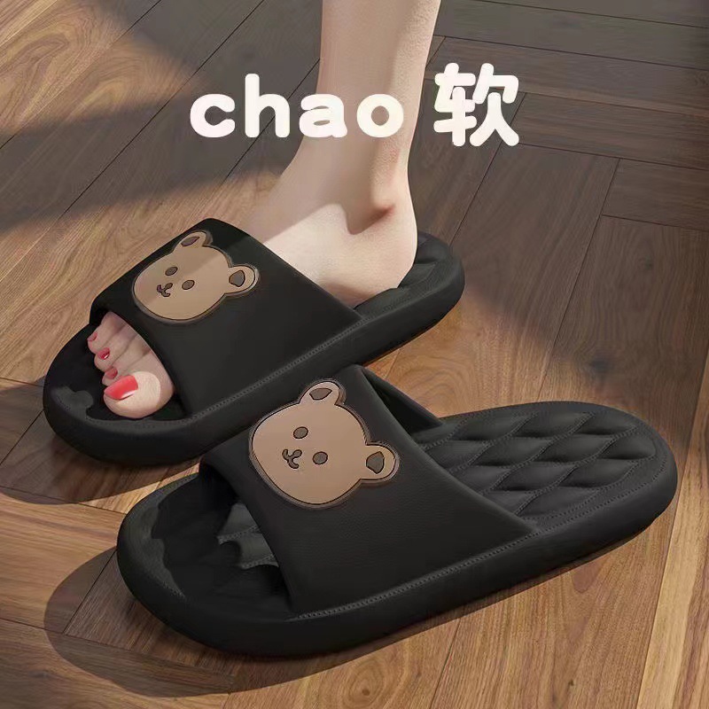 Summer Male and Female Home Non-Slip Deodorant Slippers Couple Cute Little Bear Cartoon Soft Bottom Bathroom Bath Sandals