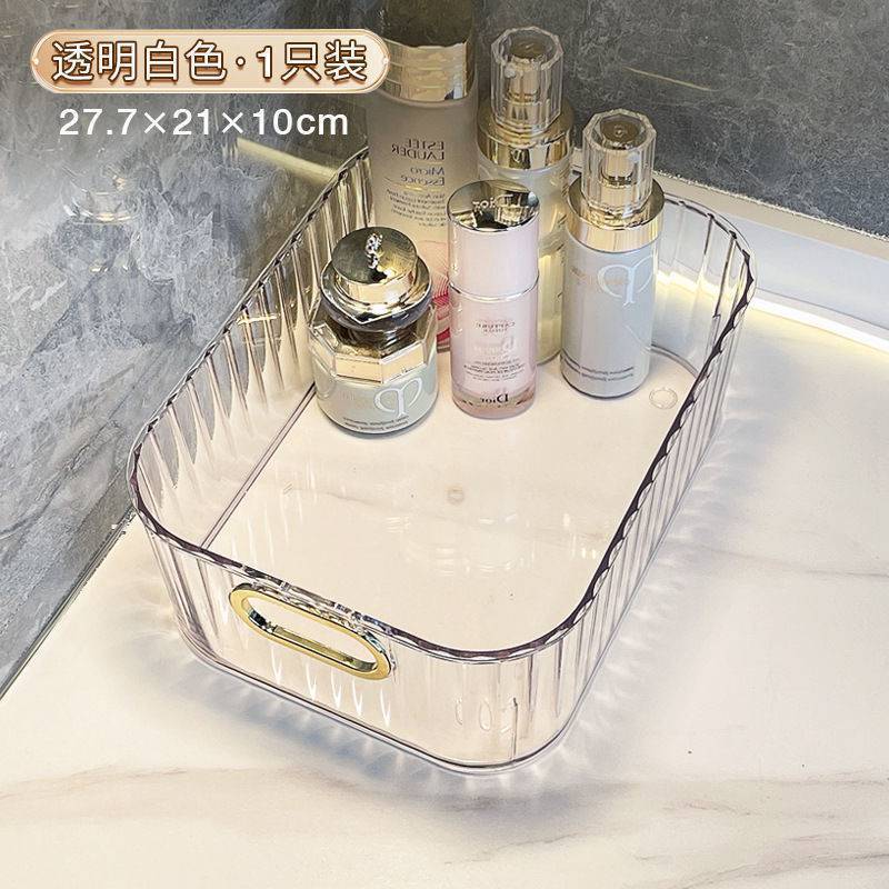Pet Transparent Storage Box Bathroom Bathroom Multi-Functional Sundries Desktop Storage Box Cosmetic Box Mask Storage