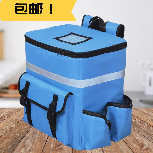 亚马逊外卖箱双肩保温送餐包加厚大容量户外露营美团送餐背包