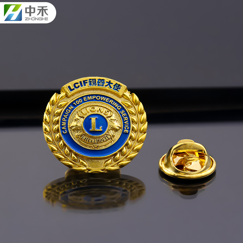 厂家制作金属烤漆徽章 狮子协会徽章 浮雕哑金胸章 会议活动胸针
