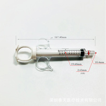 医用塑料配件医用塑料制品环柄注射器三环注射器塑料配件(10ml)