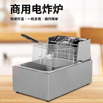 冠佳商用电炸炉 台式双缸双筛恒温炸鸡薯条电炸锅 跨境货源油炸锅