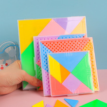 儿童塑料七巧板彩色益智拼图玩具七巧板小学生数学教具套装批发