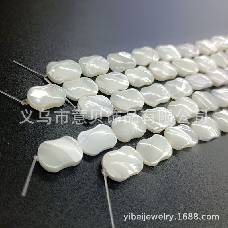 Sea Shell Horseshoe Snail Flat Bone Fritillary Beads Shuangbu Surface Geometric Shell Beads Ancient Style Hand-Made DIY Ornament Accessories