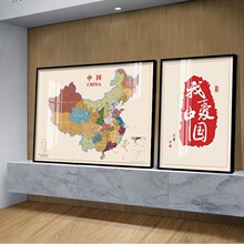 新版中国地图装饰画客厅书房墙壁画办公室背景墙挂画晶瓷画高档