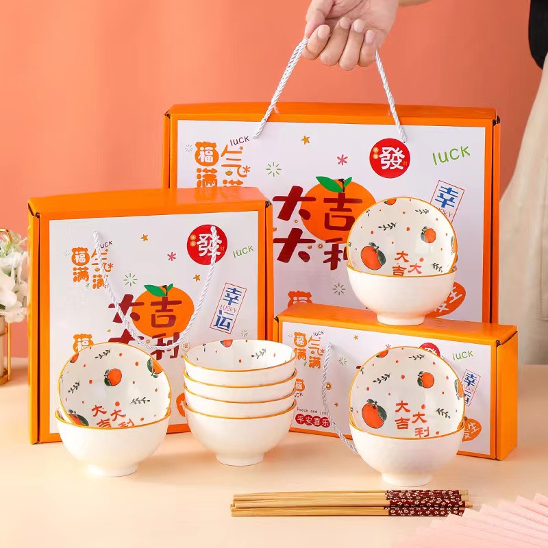 lucky ceramic tableware set suit bowl dish tableware tableware suit gift box bowl set activity company opening gifts