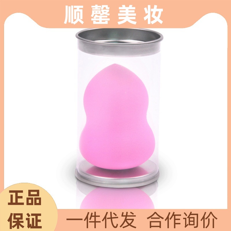 Factory Direct Sales Beauty Egg Gourd Powder Puff Water Drop Powder Puff Beauty Blender Beauty Blender Cushion Sponge Powder Puff