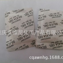 硅胶干燥剂用于机械电子设备 汽车零部件 鞋帽 服装 箱包 的防潮