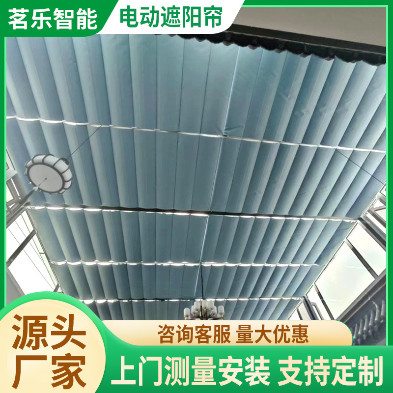 隔热防晒遮阳顶帘户外仓区折叠式遮阳棚玻璃房雨棚电动卷轴式遮阳