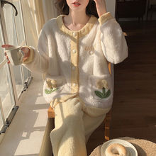 珊瑚绒睡衣女秋冬季开衫加绒加厚套装甜美可爱可外穿法兰绒家居服