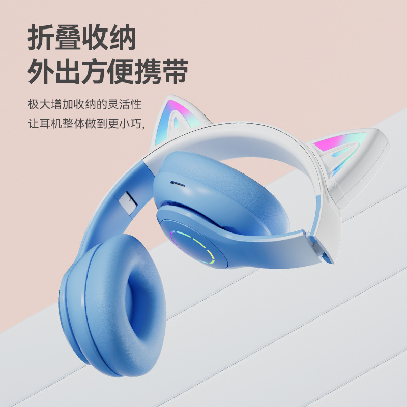 New Stn07 Cat Ear Bluetooth Headphone Head-Mounted 5.3 Wireless Sports Student Cute Gaming Headset Headset