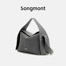 Songmont崧挂耳系列中号屋檐包设计师新款通勤手提斜挎hobo包