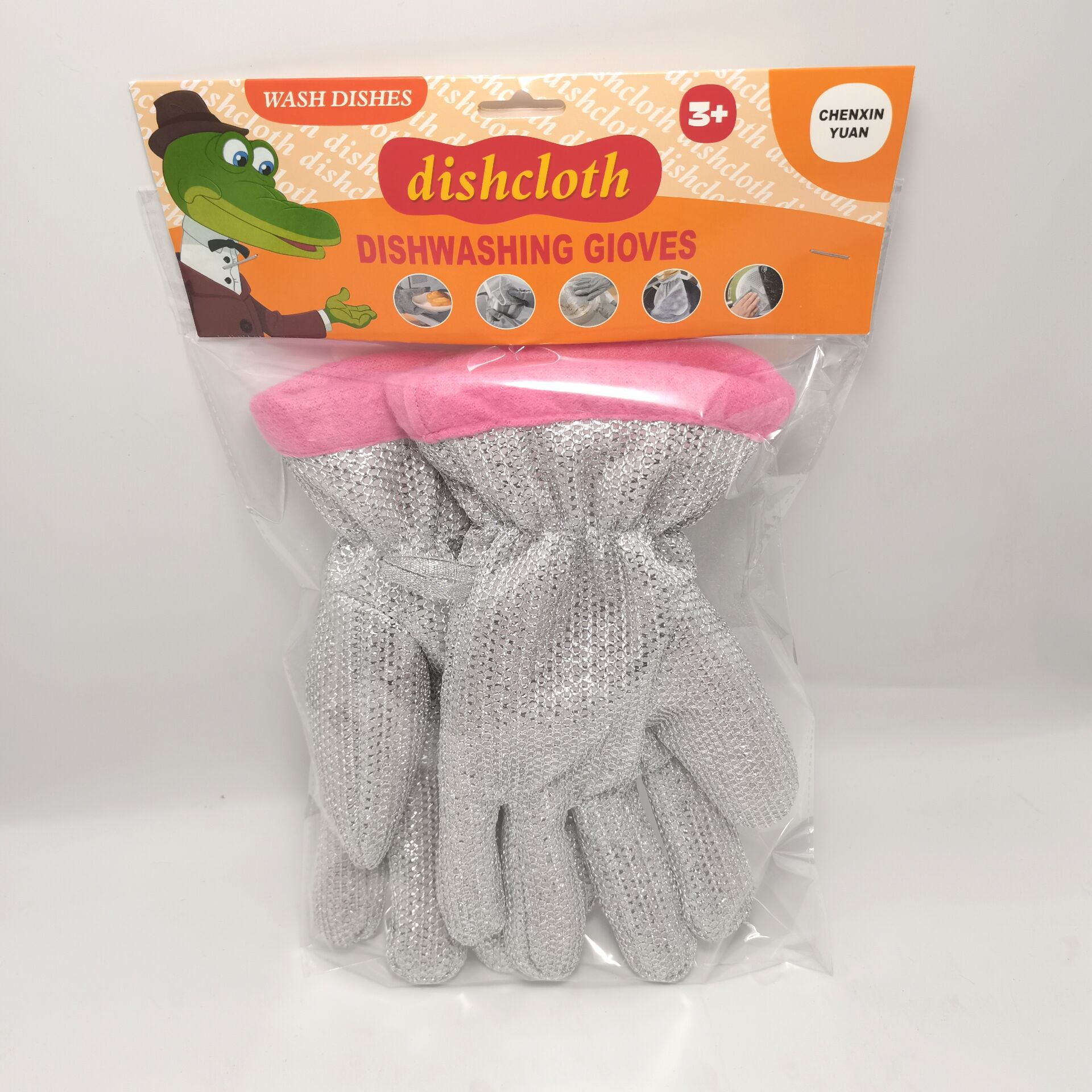 Dishwashing Gloves Brushed Lining Anti-Scald and Waterproof Dishwashing Gloves Steel Wire Encryption Dishwashing Oil Removing Decontamination Household Cleaning