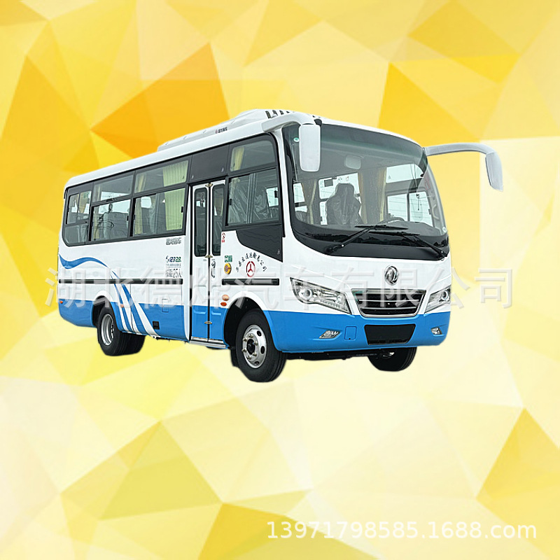 企业职工通勤用车 东风超龙19座公路客车 柴油版空调巴士-阿里巴巴