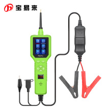 TopDiag P100 Pro Electrical Tester 多功能汽车电路线路检测仪