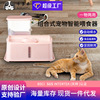 卡罗弗定制新款宠物自动饮水喂食器PP塑料猫碗宠物碗猫咪食具用品|ms 卡罗弗定制新款宠物自动饮水喂食器PP塑料猫碗宠物碗猫咪食具用品|ms
